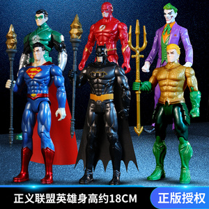 DC正版超级英雄蝙蝠侠超人模型人偶玩具绿灯侠闪电侠手办摆件男孩