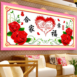 纯手工十字绣成品合家幸福幸福的约定红色玫瑰花客厅新款挂画包邮
