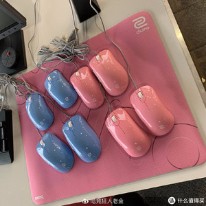 现货 EC3-C ZOWIE卓威 EC1-B/EC2-B/S1/S2/FK12蓝色粉色游戏鼠标