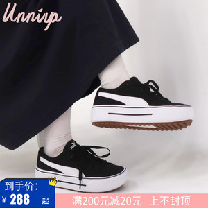 Puma韩国 淘宝拼多多热销puma韩国货源拿货 阿里巴巴货源