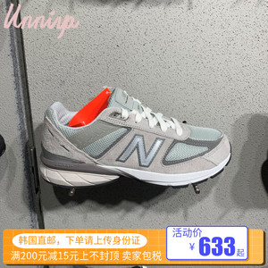 gc990gl5