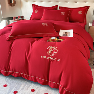轻奢结婚床上用品四件套大红色简约高级感床单被套婚床床品大红色
