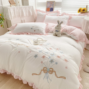 水洗棉四件套夏季花边公主风床单被套可爱单人床三件套床上用品4