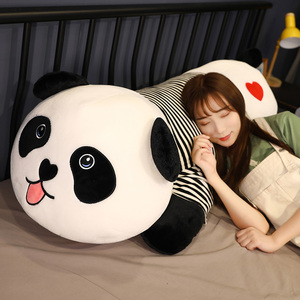 毛绒玩具抱抱熊布娃娃抱枕女生睡觉专用着男孩抱睡公仔大熊猫玩偶