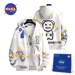 NASA男士夹克2024潮牌衣服青少年学生开衫男装秋季冲锋衣加绒外套