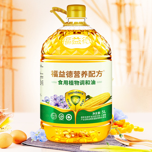福益德 植物食用调和油 压榨玉米油 亚麻籽子油炒菜油5L