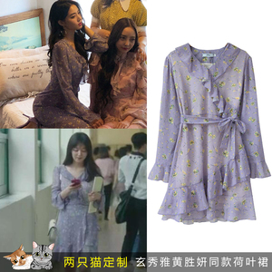 超美人女裙 淘宝拼多多热销超美人女裙货源拿货 阿里巴巴货源 超美人女裙 淘宝拼多多热销超美人女裙货源拿货 阿里巴巴货源