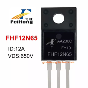 原厂直销 FHF12N65 场效应管 12a 650v 正品  MOS管 TO-220F