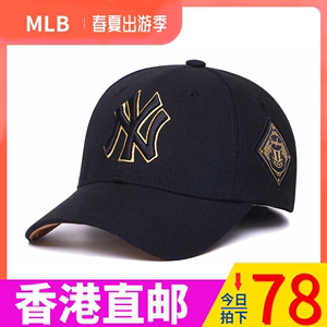 香港直邮MLB棒球帽女2019新款小标LA帽子软顶户外帽男NY鸭舌帽潮