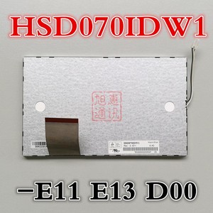 7寸液晶屏 瀚彩HannStar HSD070IDW1-E11 E13 D00 显示屏幕触摸屏