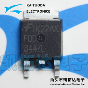 【凯拓达电子】液晶常用高压MOS管FDD8447L 全新原装