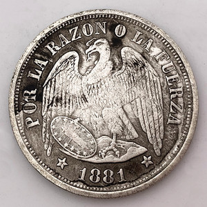 1881墨西哥鹰洋银元 外国硬币仿古旧铜银圆欧美银币收藏大洋古币
