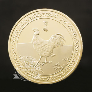包邮 十二生肖动物鸡纪念币 收藏本命年幸运镀金币硬币