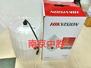 海康威视DS-2DC3A401W-D/GLT网络高清4G球型摄象机批量销售