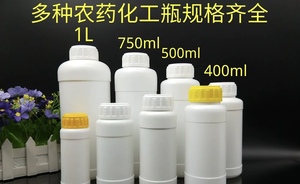 100ml-1000ml加厚pe试剂瓶样品分装瓶农药瓶液体包装瓶化工瓶