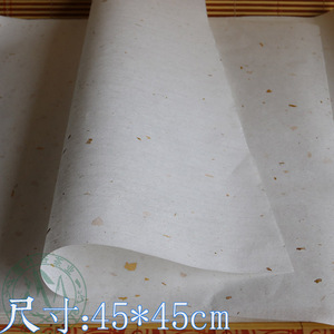 （撒金白棉纸）普洱茶七子饼专用包装棉纸357克400克饼包装礼品纸