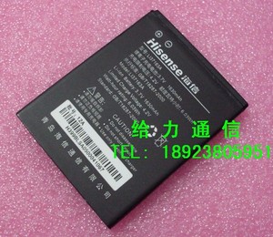 海信 E919 E926 U930 U909 LI37163A E910A T908手机电池 电板