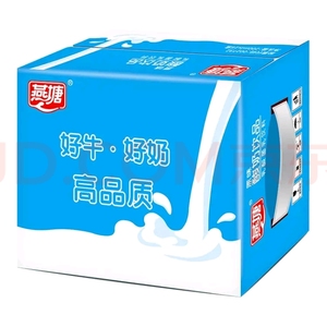 燕塘 原味酸奶饮品 200ml*16盒 礼盒装 常温酸奶 乳酸菌饮料