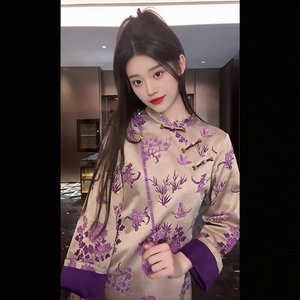 新中式旗袍国风盘扣紫色碎花裙拜年服高端精致今年流行漂亮连衣裙
