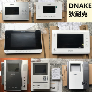 DNAKE门禁 狄耐克 AB-6A-402M-H7-7-S家用室内机电话可视面板门铃