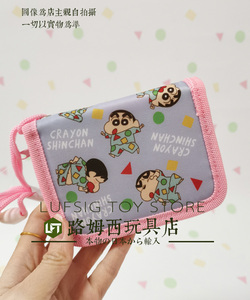 日本正版 蜡笔小新 粉红色睡衣 帆布斜跨包 钱包 卡包 钥匙收纳包