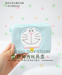 日本正版SK JAPAN哆啦A梦 叮当猫 大头刺绣绒面手拿收纳包纸巾包