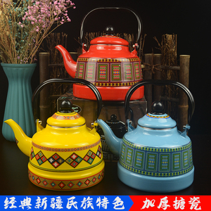 家用水壶精致搪瓷新疆煮奶茶壶不锈钢烧水壶餐厅茶开水壶电磁炉用