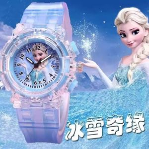 2024新款冰雪奇缘儿童手表时尚创意七彩夜光灯男孩女孩儿童手表