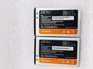 全新 金立R8 L9+L9+C 手机电池 锂电电板 4000MAH 老人机配件型号