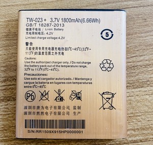 新品TW-023+唐为W2015手机电池 通用电板1800毫安 翻盖老人机X915