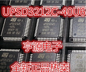 可配单 UPSD3212C UPSD3212C-40U6 UPSD3212C-40T6 芯片热卖