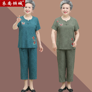 奶奶夏装短袖休闲棉麻套装60岁中老年人女舒适薄T恤绣花衣70妈妈