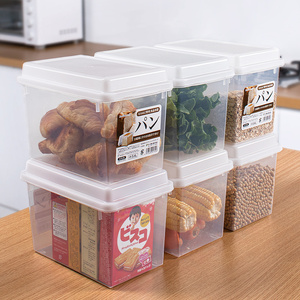 日本进口面包保鲜盒吐司收纳盒透明塑料长方形面包食品冰箱储存盒