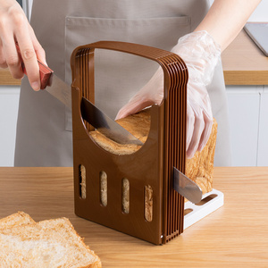 日本面包切片器土司分片切片机烘焙模具套装面包刀切架吐司切割架
