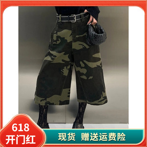 【现货】军绿色迷彩七分直筒裤子女夏季款高腰显瘦遮胯宽阔腿裤
