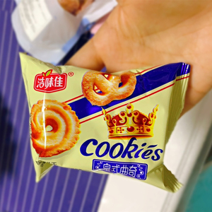 浩味佳皇式曲奇饼干小零食早餐小吃代餐整箱特价独立小包装