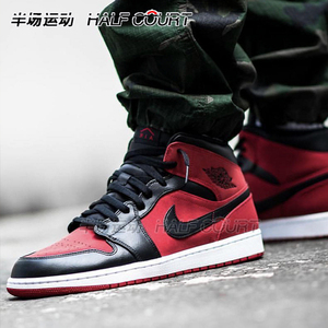 AIR JORDAN 1 MID AJ1 小黑红禁穿小扣碎黑橙 554724-610-062-054