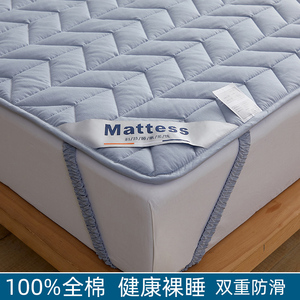 品牌全棉床垫褥子小软垫被纯棉席梦思上面铺底的1米5出租房屋专用