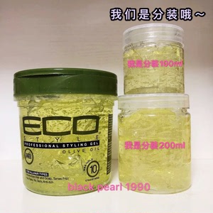 Eco hair styling gel olive oil橄榄油果冻胶发胶定型啫喱100ml