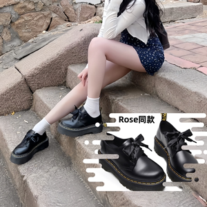 Rose同款厚底马丁鞋短靴2孔Dr1461小皮鞋女韩版JK低帮夏季及裸靴