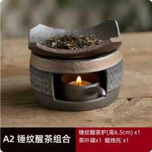 k陶瓷焙茶炉小型粗陶茶叶提香炒茶器烘焙炉烤茶炉醒茶器单瓦片