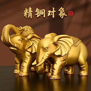 黄铜大象摆件开业礼品家居客厅装饰品纯铜大象招财吸水象吉祥如意