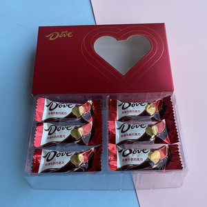 德芙丝滑巧克力6颗装长方形喜糖盒结婚订婚创意婚礼伴手礼空盒子
