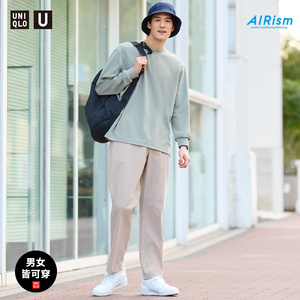 优衣库男装女装大师T UNIQLO U AIRism棉混纺圆领T恤长袖465193