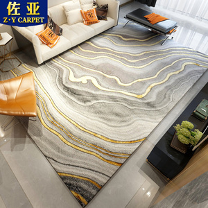后现代简约轻奢客厅地毯美式北欧式茶几毯卧室满铺高级感床边地垫