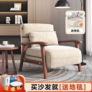 全实木沙发床伸缩可折叠家用两用沙发小户型多功能单人椅懒人沙发