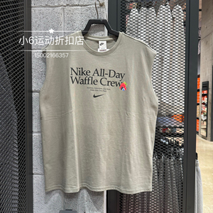 Nike耐克春季背心男跑步健身无袖t恤运动健身休闲上衣HQ1204-053