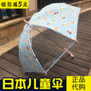 儿童雨伞 小学生创意长柄白雪公主雨伞儿童女款手动卡通雨伞