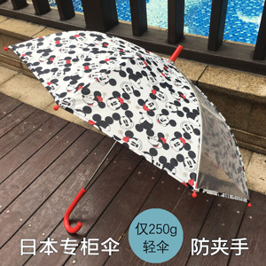 米奇米妮卡通雨伞儿童防夹手安全伞防雨防晒伞婴幼儿伞透明长柄