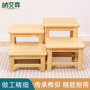 小木凳家用纯实木板凳木头凳子老式矮凳方凳原木方形小凳大人结实